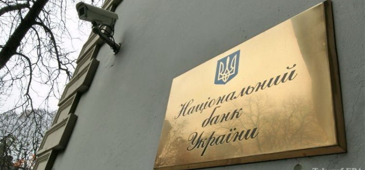 Блокчейн-архитектуру для НПС «ПРОСТІР» разработает национальный провайдер