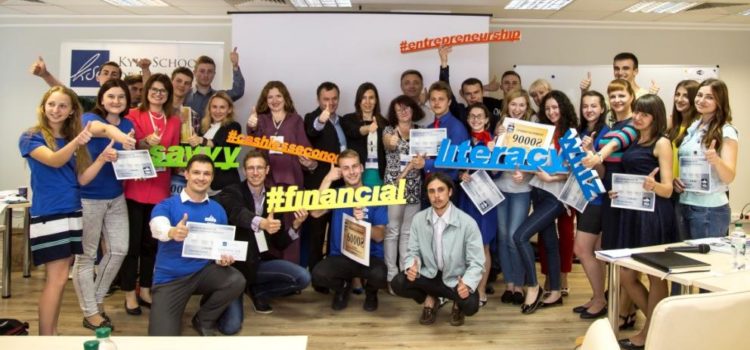Студенты представили работы на тему финграмотности