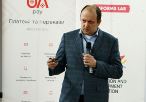 галаган