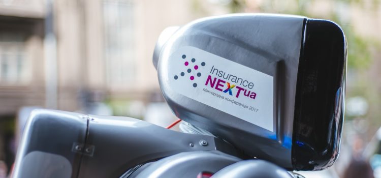 УФС и Future проведут вторую Международную Конференцию InsuranceNEXT’UA 2018